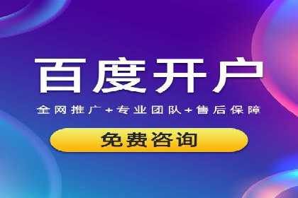 竞价排名中的创意广告文案案例